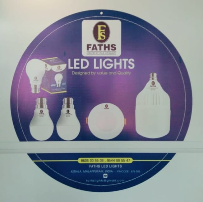 Faths LED Lights